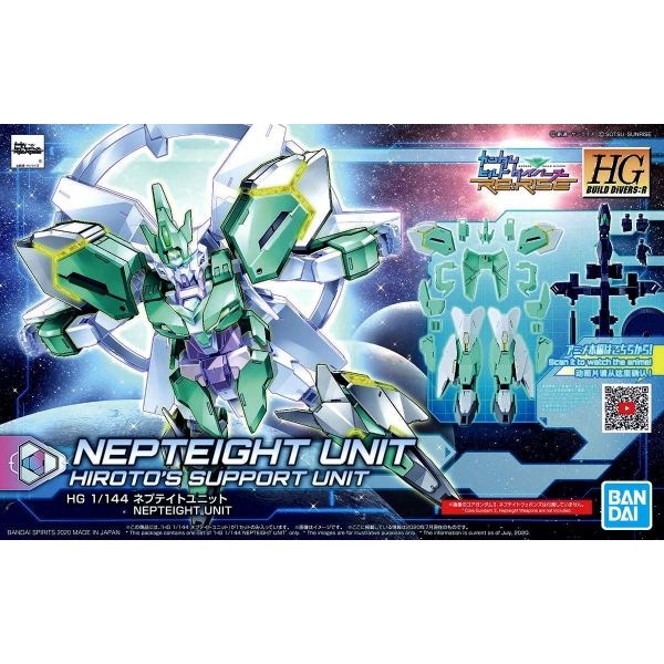 HG Nepteight Unit (Gundam Build Divers) Image