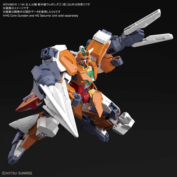 HG Saturnix Weapons (Gundam Build Divers Re:Rise) Image
