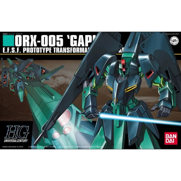 HG Gaplant (Mobile Suit Zeta Gundam) Additional Image 5