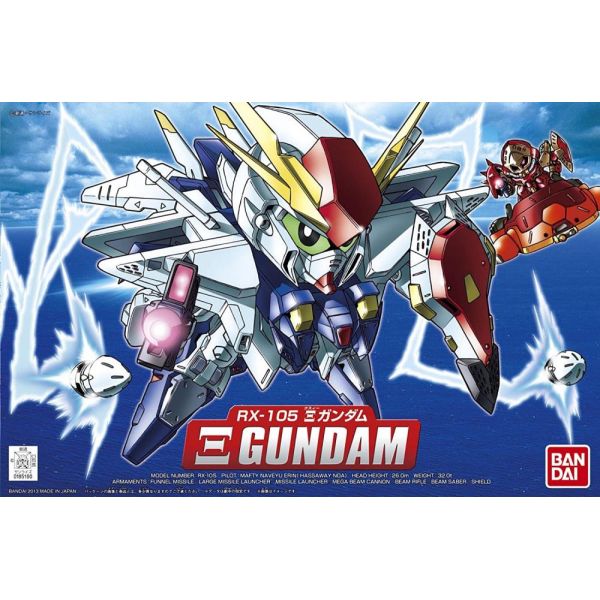 SD BB Senshi Xi Gundam (Mobile Suit Gundam: Hathaway's Flash) Image