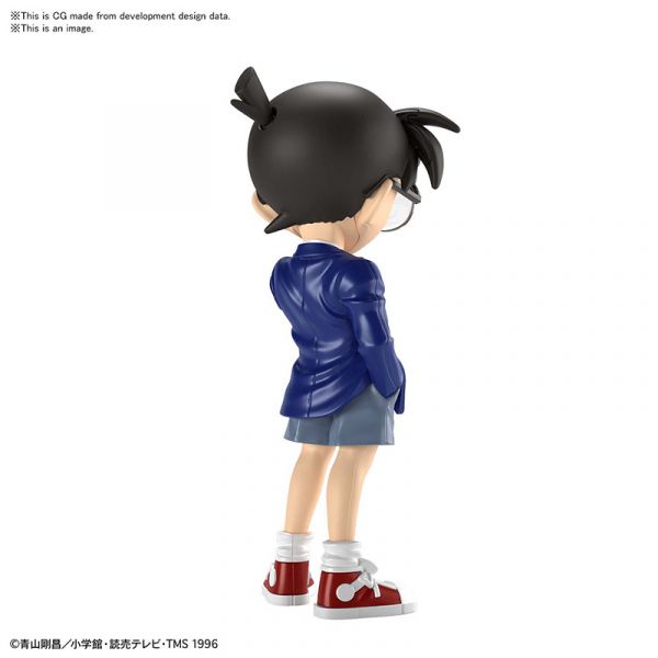 EG Detective Conan (Detective Conan) Additional Image 1