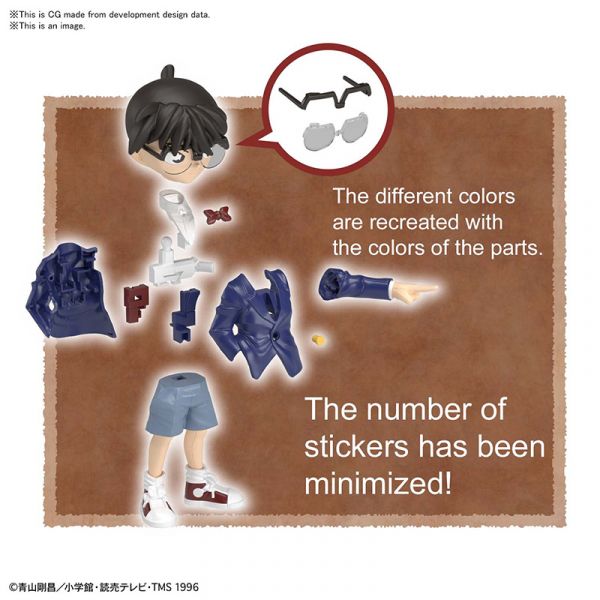 EG Detective Conan (Detective Conan) Additional Image 3