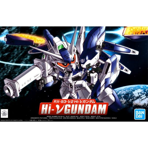 SD BB Senshi Hi-Nu Gundam (Char's Counterattack: Beltorchika's Children) Additional Image 6