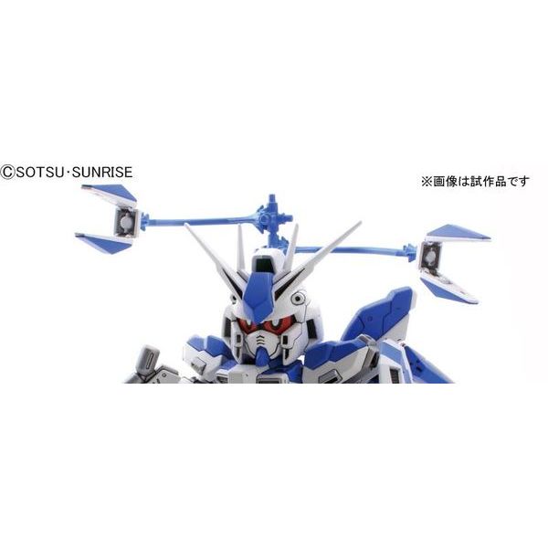 SD BB Senshi Hi-Nu Gundam (Char's Counterattack: Beltorchika's Children) Image
