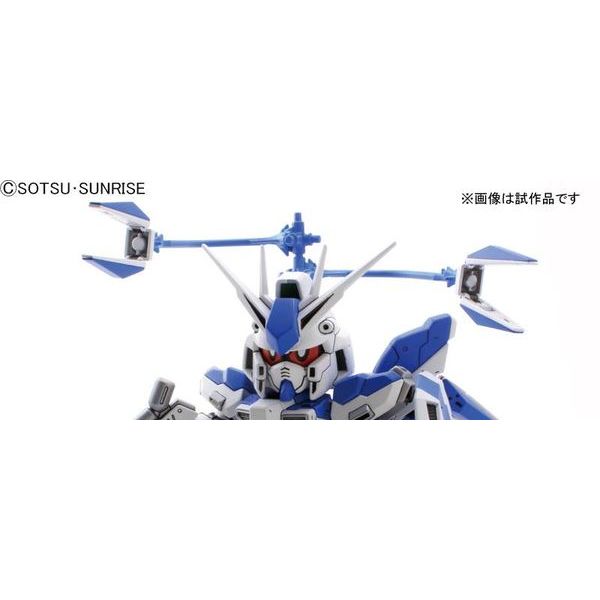 SD BB Senshi Hi-Nu Gundam (Char's Counterattack: Beltorchika's Children) Additional Image 3