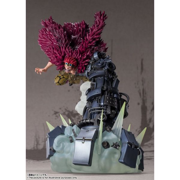 Figuarts ZERO Super Fierce Battle Eustass Kid Captain Onigashima (One Piece) Additional Image 1