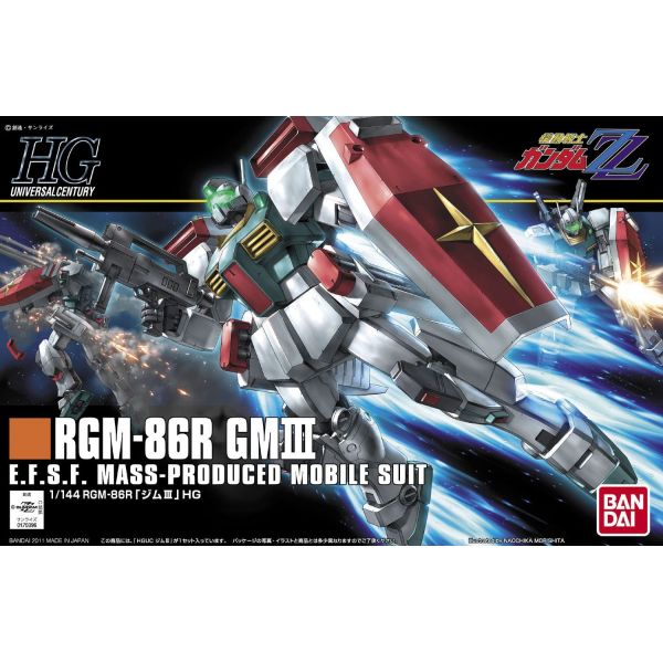 HG GM III (Mobile Suit Gundam ZZ) Additional Image 5