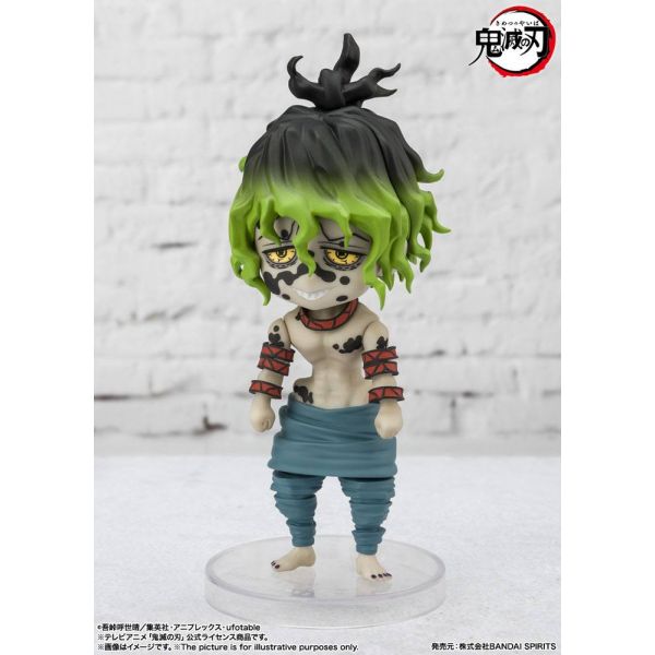 Figuarts mini Daki & Gyutaro (Demon Slayer: Kimetsu no Yaiba) Additional Image 5