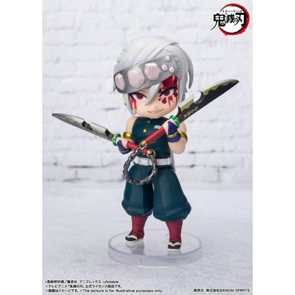 Figuarts mini Tengen Uzui Sound Breathing (Demon Slayer: Kimetsu no Yaiba) Image