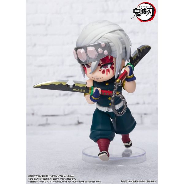 Figuarts mini Tengen Uzui Sound Breathing (Demon Slayer: Kimetsu no Yaiba) Image