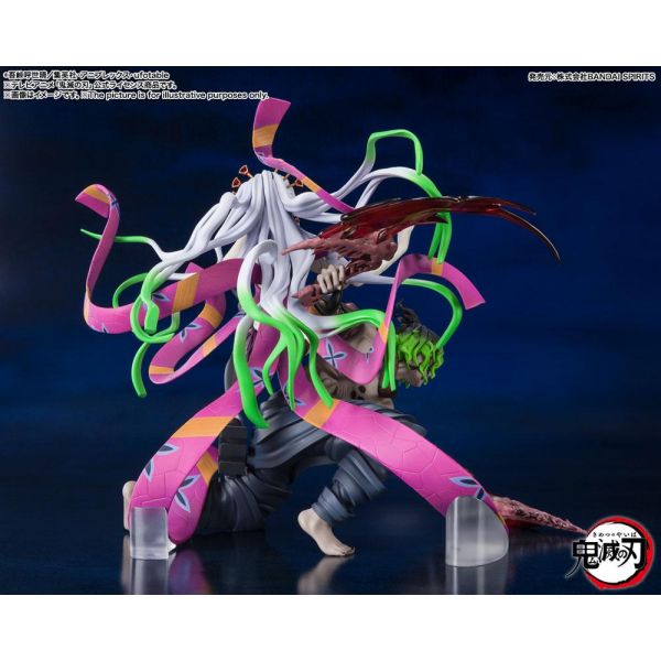 Figuarts ZERO Daki & Gyutaro (Demon Slayer: Kimetsu no Yaiba) Additional Image 2