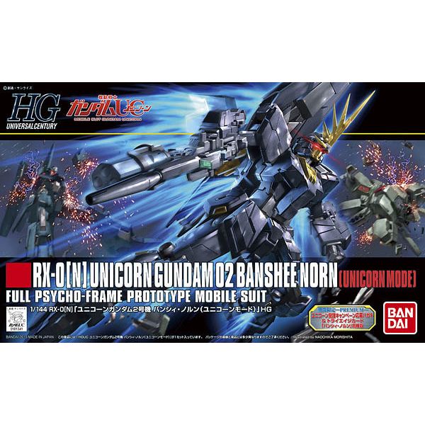 HG Unicorn Gundam 02 Banshee Norn (Unicorn Mode) (Mobile Suit Gundam Unicorn) Additional Image 6