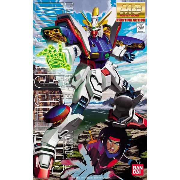 MG Shining Gundam (Mobile Fighter G Gundam) Additional Image 4