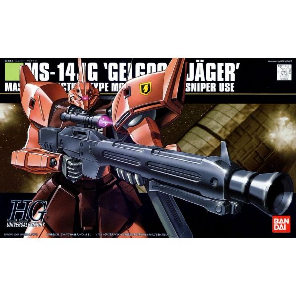 HG Gelgoog Jäger (Mobile Suit Gundam 0080: War in the Pocket) Image