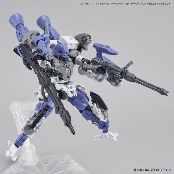 30mm Extended Armament Vehicle - Space Craft Ver. Purple (30 Minutes Missions) Additional Image 6
