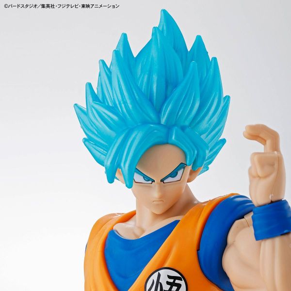 EG Super Saiyan God Son Goku (Dragon Ball) Image