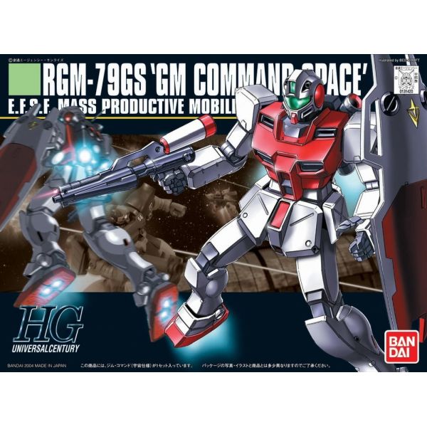 HG RGM-79GS GM Command Space Type (Mobile Suit Gundam 0080: War in the Pocket) Image