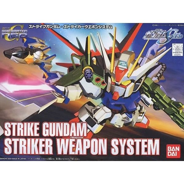 SD BB Senshi Strike Gundam Striker Weapon System (Mobile Suit Gundam SEED) Additional Image 3