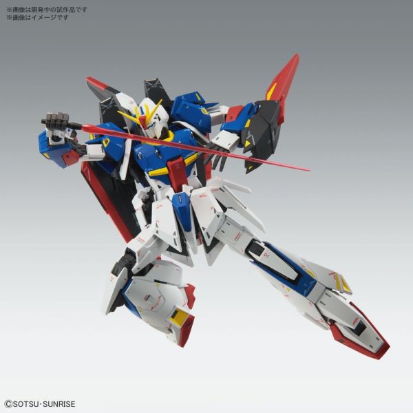 MG Zeta Gundam Ver.Ka (Mobile Suit Zeta Gundam) Additional Image 4
