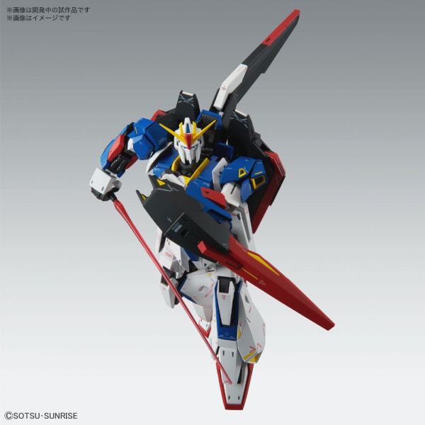 MG Zeta Gundam Ver.Ka (Mobile Suit Zeta Gundam) Additional Image 5