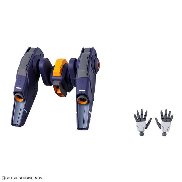 HG Mirasoul Flight Unit Add-on Part (Mobile Suit Gundam: The Witch from Mercury) Image