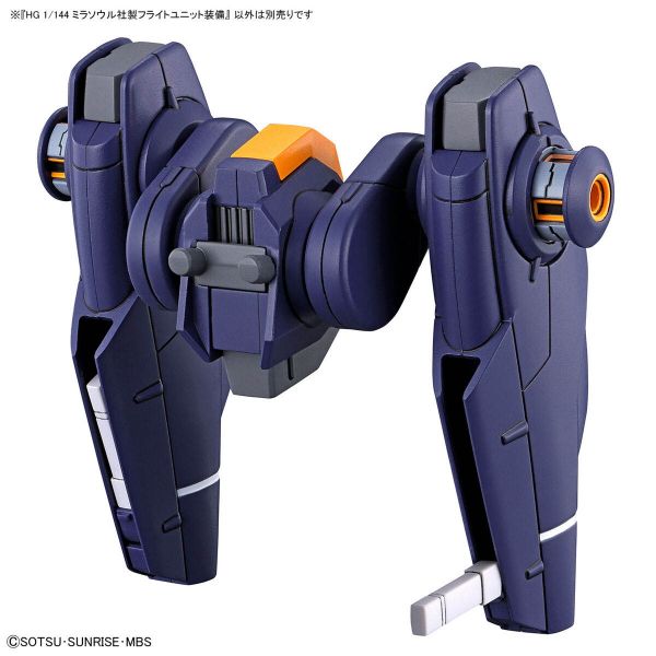 HG Mirasoul Flight Unit Add-on Part (Mobile Suit Gundam: The Witch from Mercury) Image