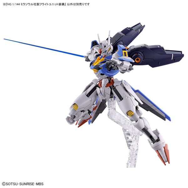 HG Mirasoul Flight Unit Add-on Part (Mobile Suit Gundam: The Witch from Mercury) Image