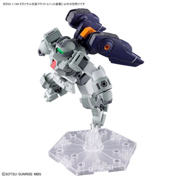 HG Mirasoul Flight Unit Add-on Part (Mobile Suit Gundam: The Witch from Mercury) Image