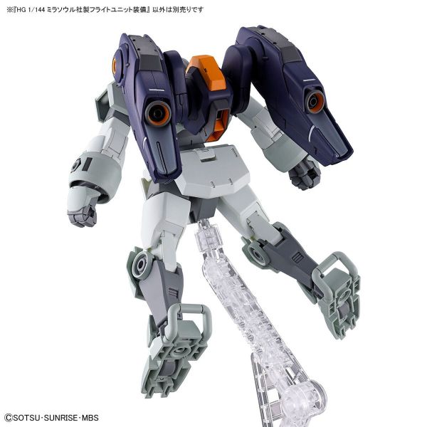 HG Mirasoul Flight Unit Add-on Part (Mobile Suit Gundam: The Witch from Mercury) Image