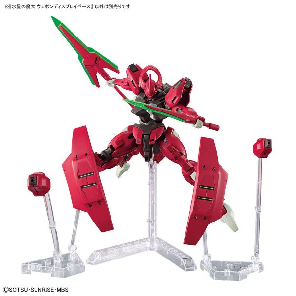 The Witch From Mercury Weapon Display Base Additional Image 4