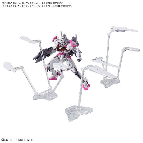 The Witch From Mercury Weapon Display Base Additional Image 7