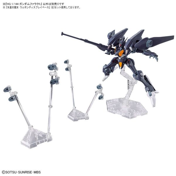 The Witch From Mercury Weapon Display Base Additional Image 8