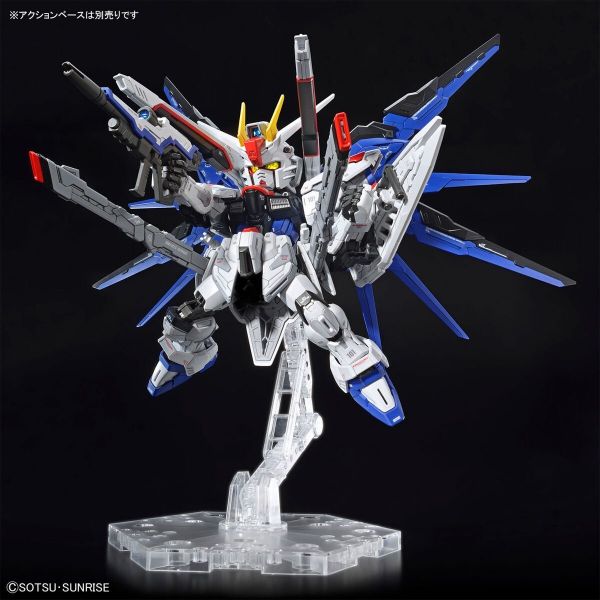 MGSD Freedom Gundam (Mobile Suit Gundam SEED) Image