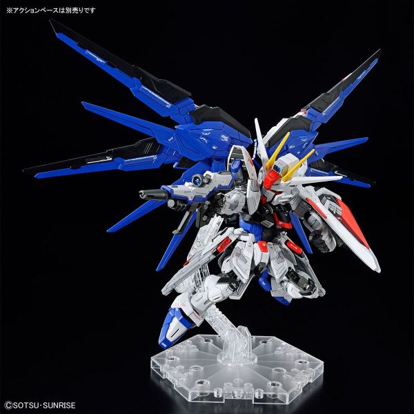 MGSD Freedom Gundam (Mobile Suit Gundam SEED) Image