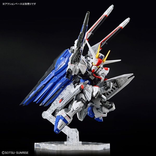 MGSD Freedom Gundam (Mobile Suit Gundam SEED) Image