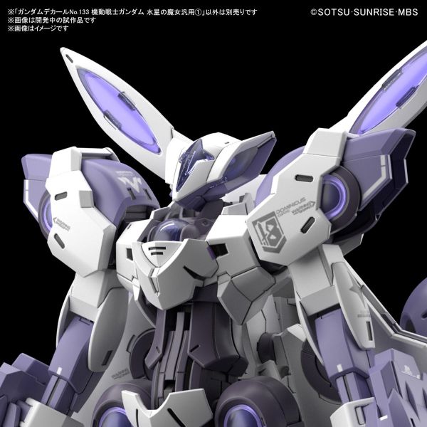 Gundam Decal GD-133 Mobile Suit Gundam: The Witch from Mercury Set 1 Image