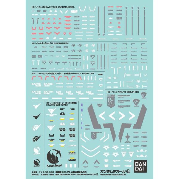 Gundam Decal GD-133 Mobile Suit Gundam: The Witch from Mercury Set 1 Image