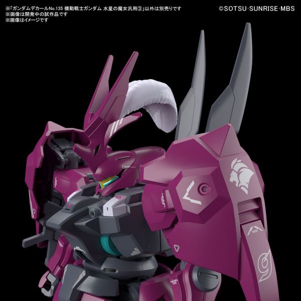 Gundam Decal GD-135 Mobile Suit Gundam: The Witch from Mercury Set 3 Additional Image 1