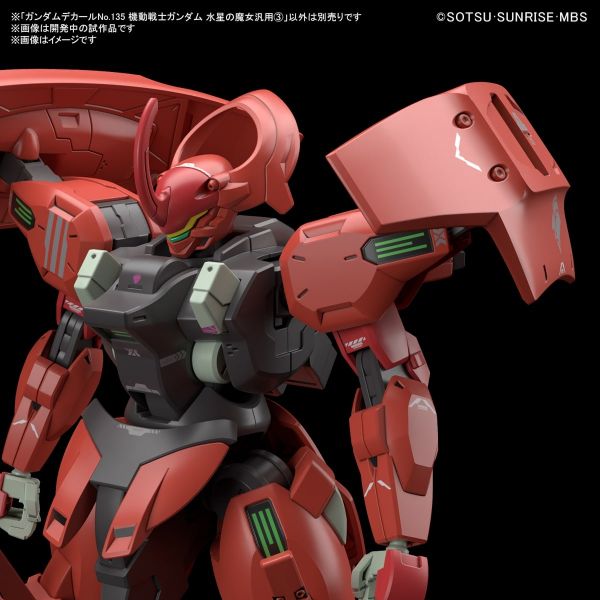 Gundam Decal GD-135 Mobile Suit Gundam: The Witch from Mercury Set 3 Image