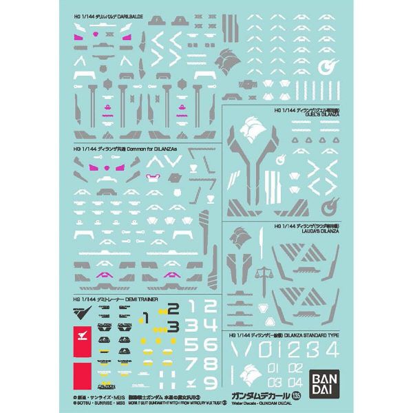 Gundam Decal GD-135 Mobile Suit Gundam: The Witch from Mercury Set 3 Main Image