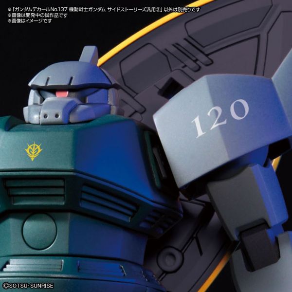 Gundam Decal GD-137 Mobile Suit Gundam Side Stories Multi-Use / General Purpose Set 2 Image