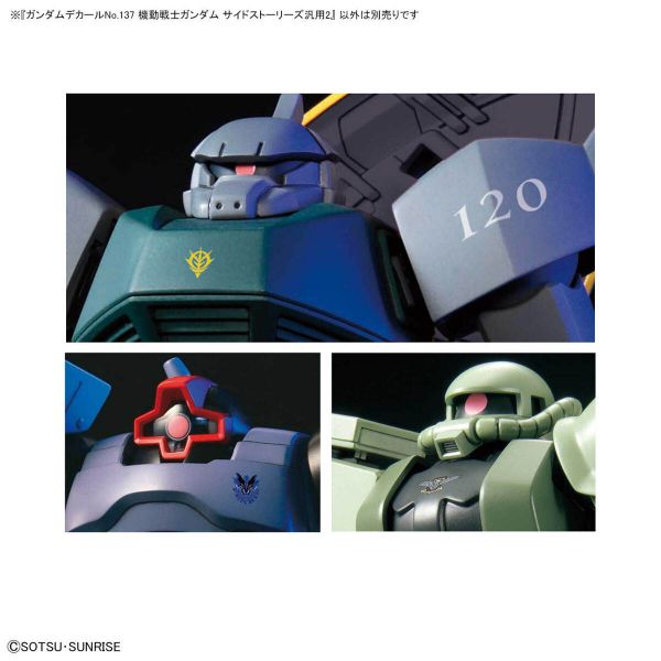 Gundam Decal GD-137 Mobile Suit Gundam Side Stories Multi-Use / General Purpose Set 2 Image