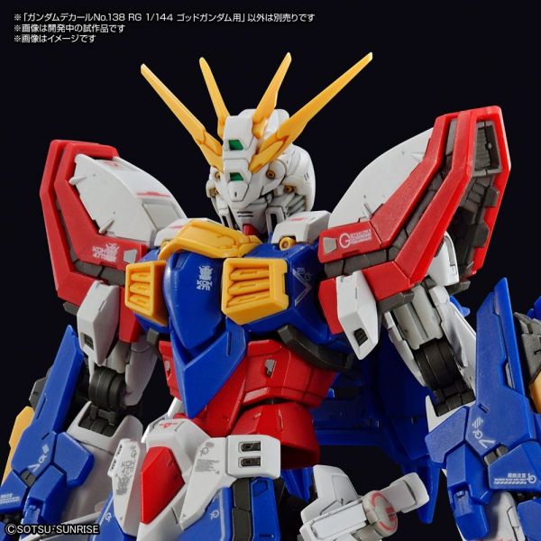 Gundam Decal GD-138 for RG God Gundam Image