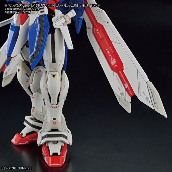 Gundam Decal GD-138 for RG God Gundam Image