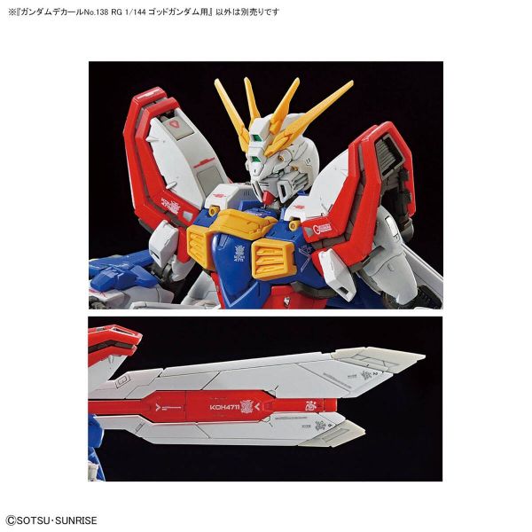 Gundam Decal GD-138 for RG God Gundam Image