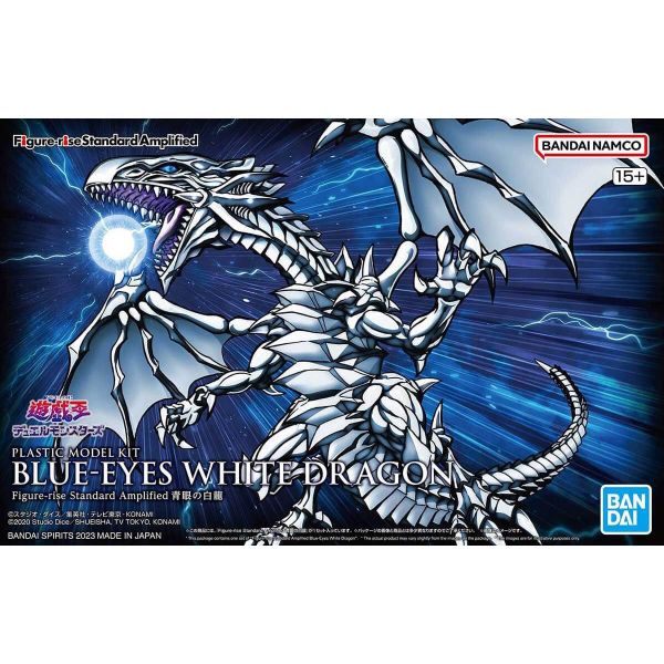 Figure-rise Standard Amplified Blue-Eyes White Dragon (Yu-Gi-Oh!) Additional Image 8