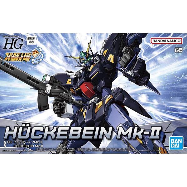 HG Huckebein Mk-II (Super Robot Wars) Additional Image 8