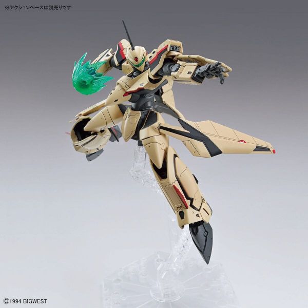 HG YF-19 (Macross) Additional Image 5