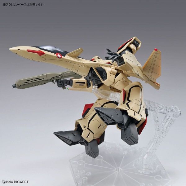HG YF-19 (Macross) Additional Image 6