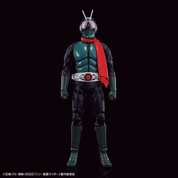 Figure-rise Standard Kamen Rider (Shin Kamen Rider) Image